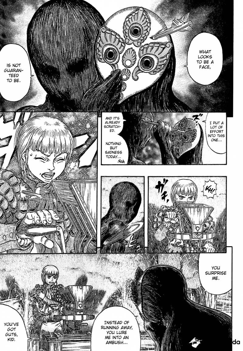 Page 5 of Chapter 340