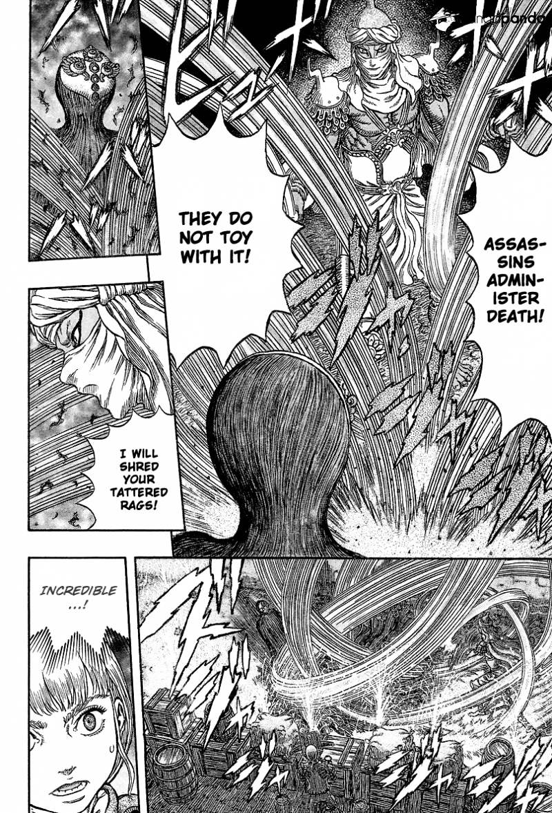 Page 8 of Chapter 340