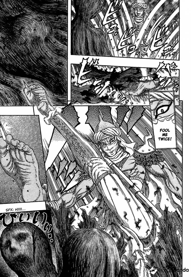 Page 9 of Chapter 340