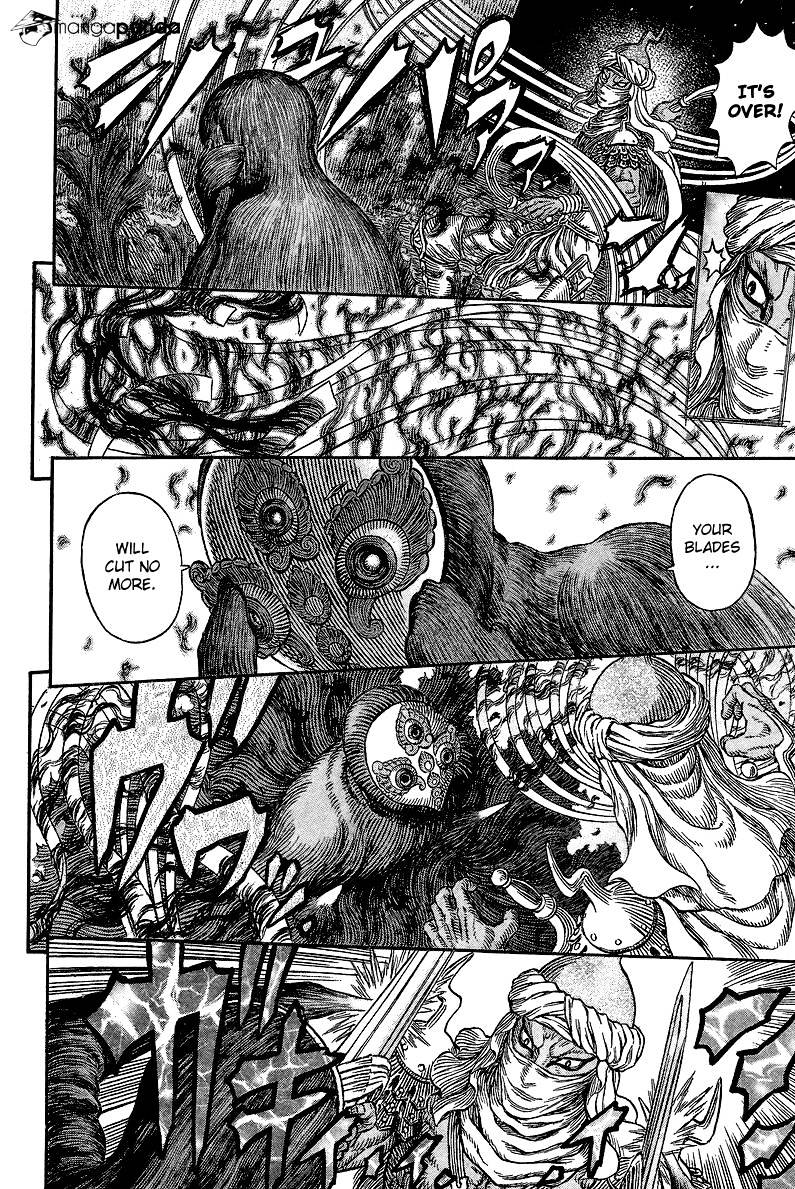 Page 10 of Chapter 340