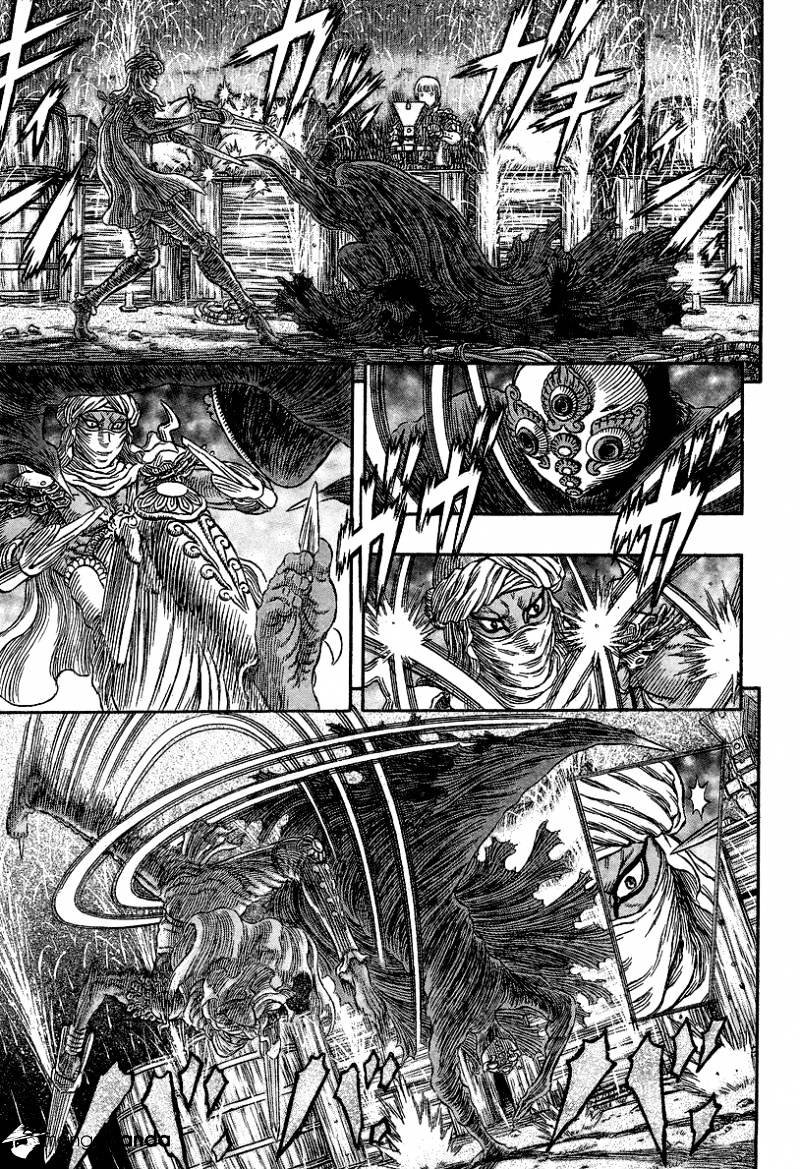Page 11 of Chapter 340