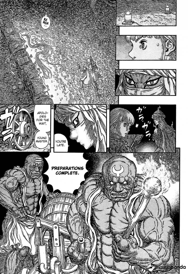 Page 13 of Chapter 340