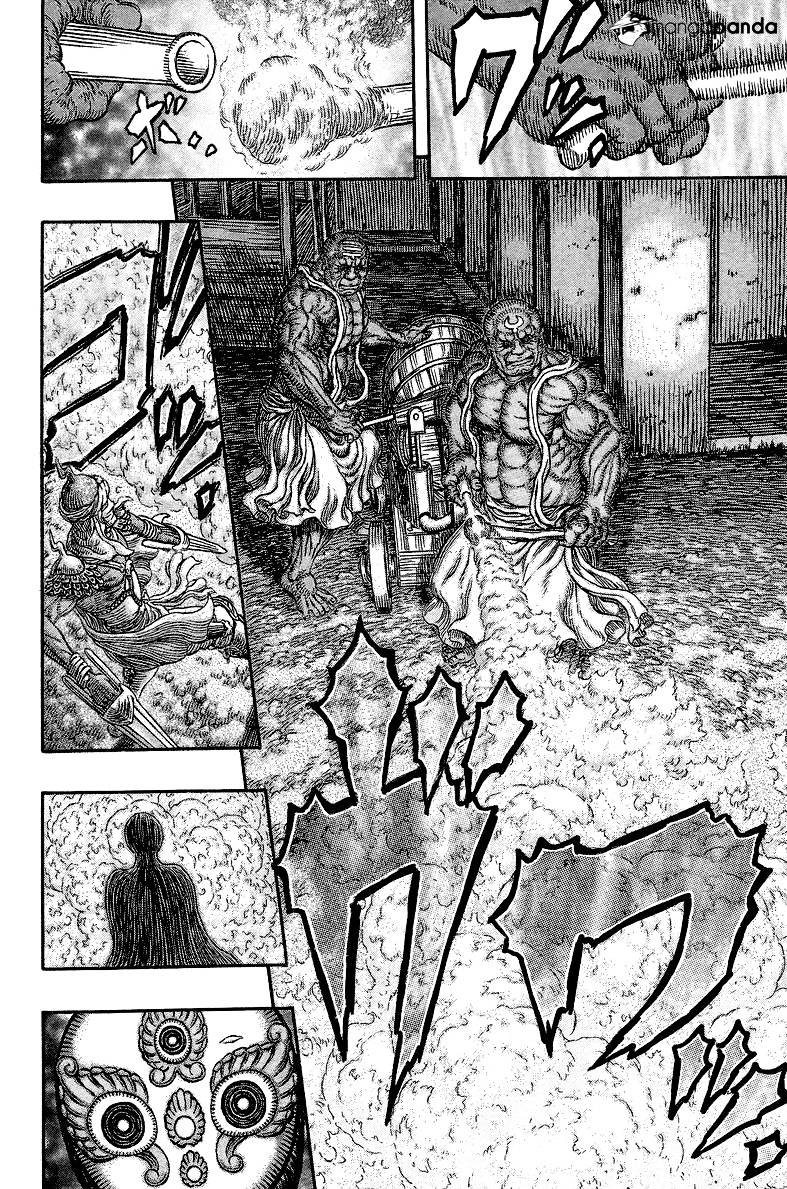 Page 14 of Chapter 340
