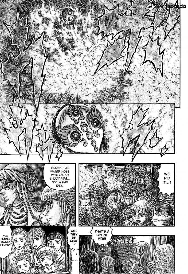 Page 15 of Chapter 340