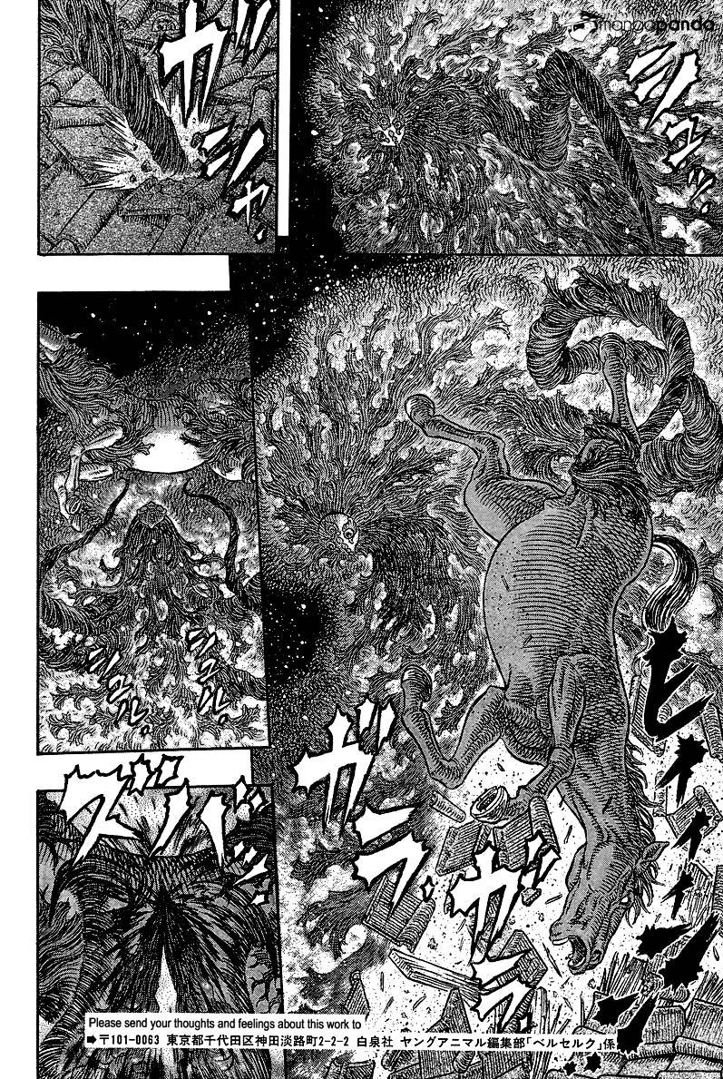 Page 18 of Chapter 340