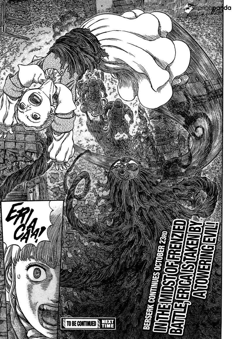 Page 21 of Chapter 340