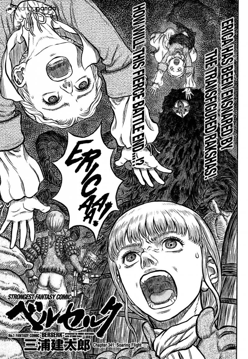 Page 1 of Chapter 341