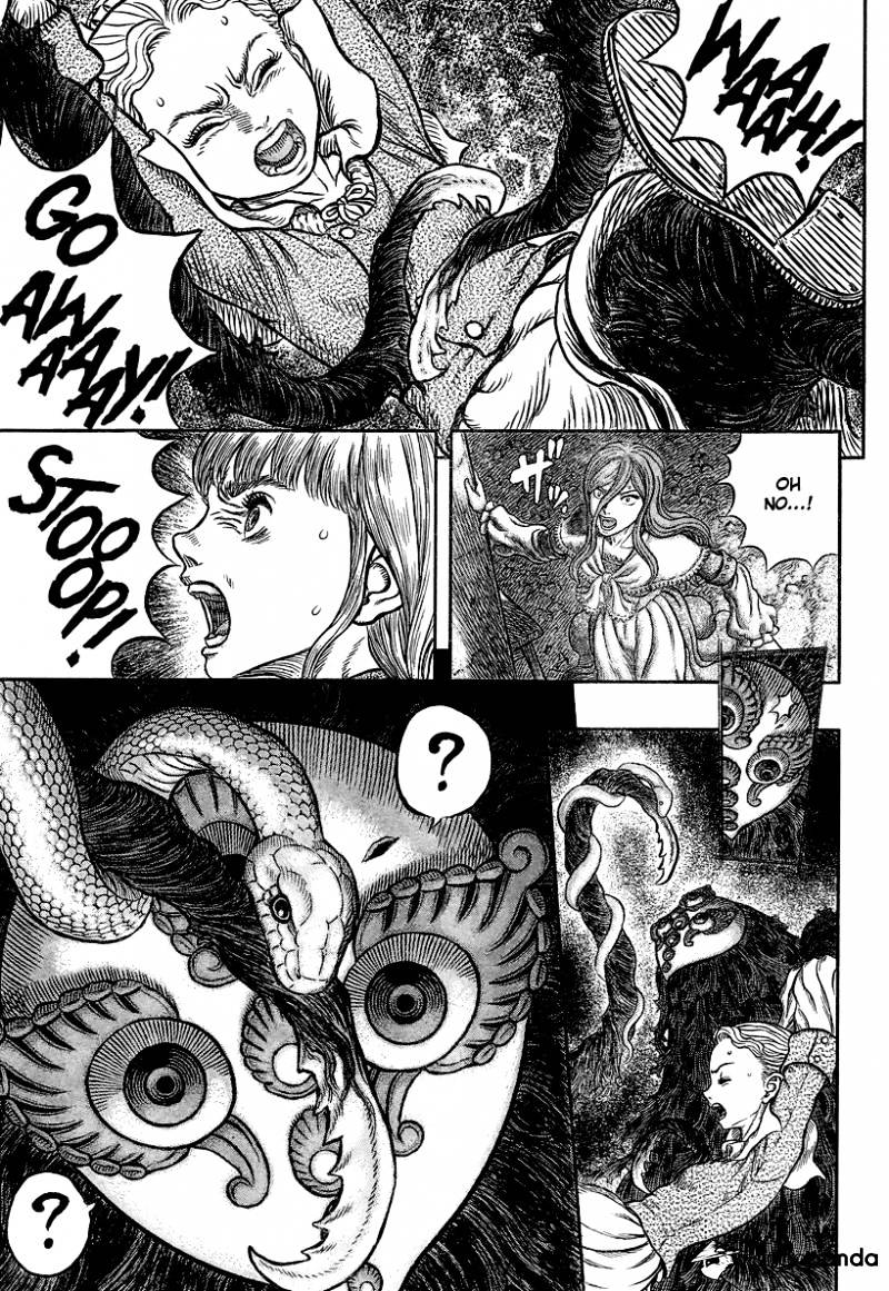 Page 3 of Chapter 341