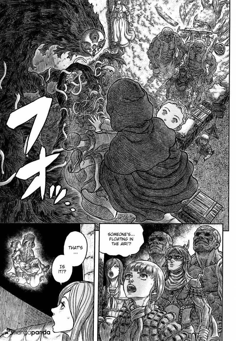 Page 5 of Chapter 341