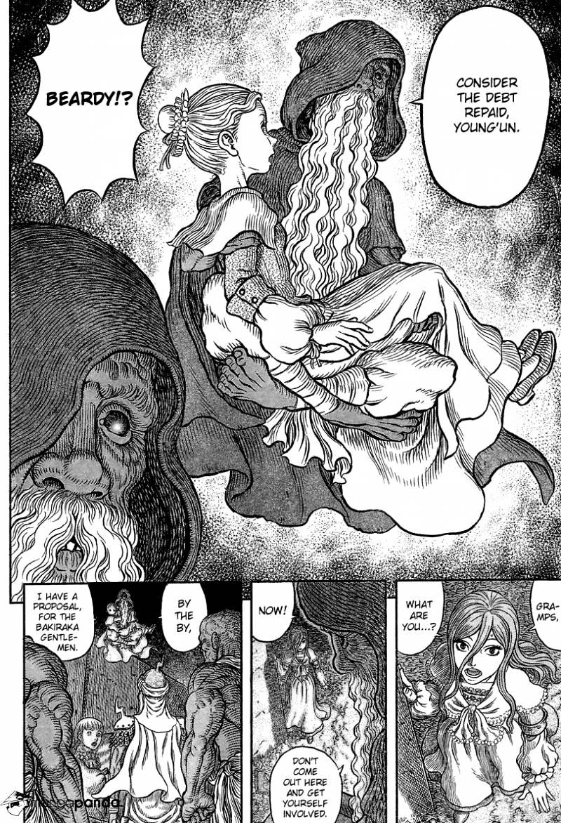 Page 6 of Chapter 341