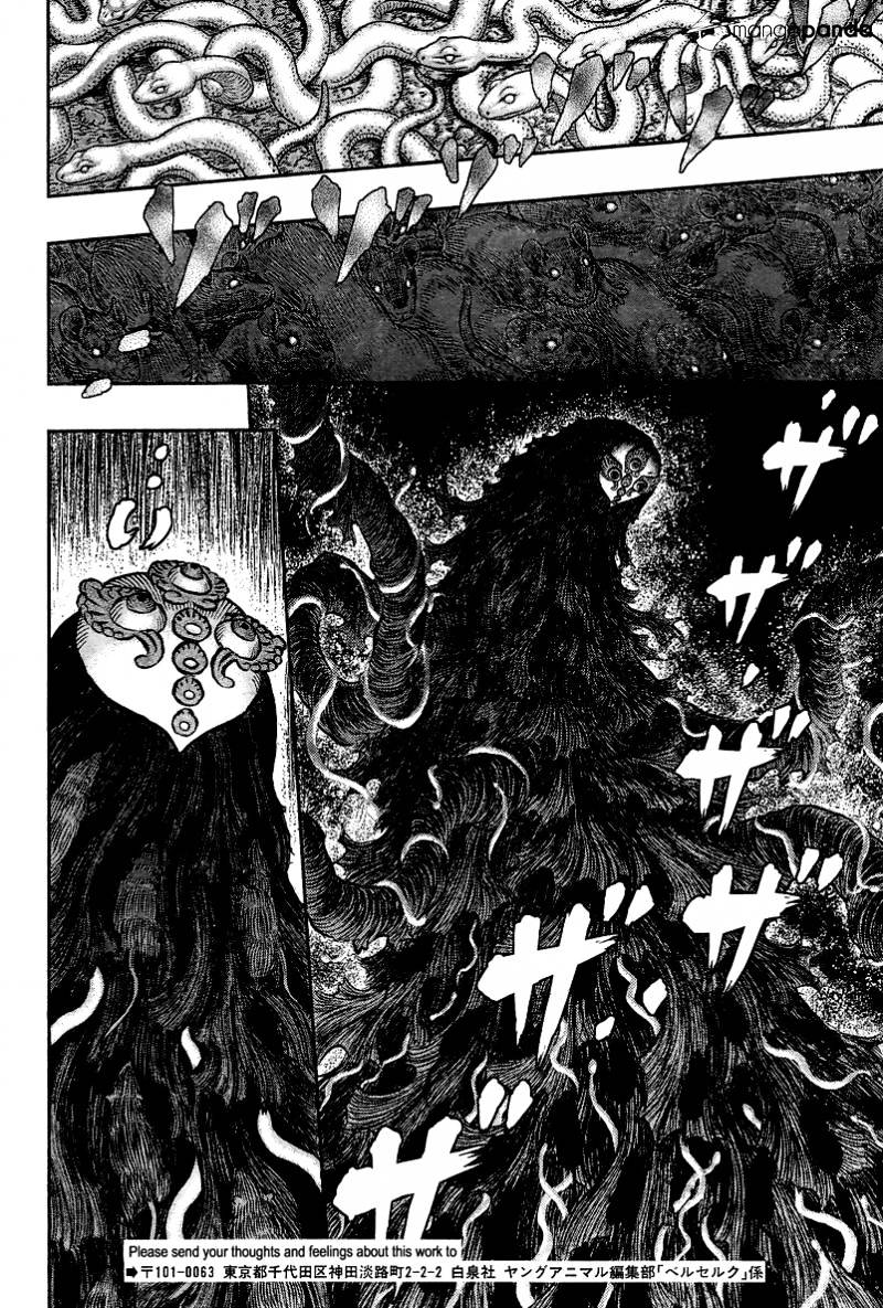 Page 10 of Chapter 341