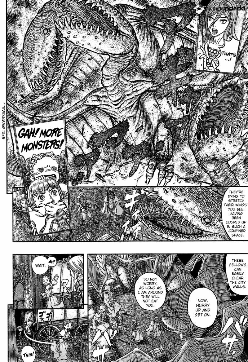 Page 12 of Chapter 341