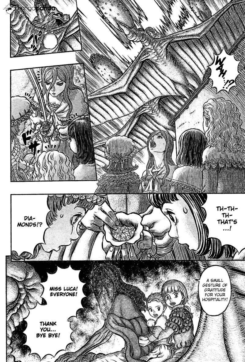 Page 14 of Chapter 341