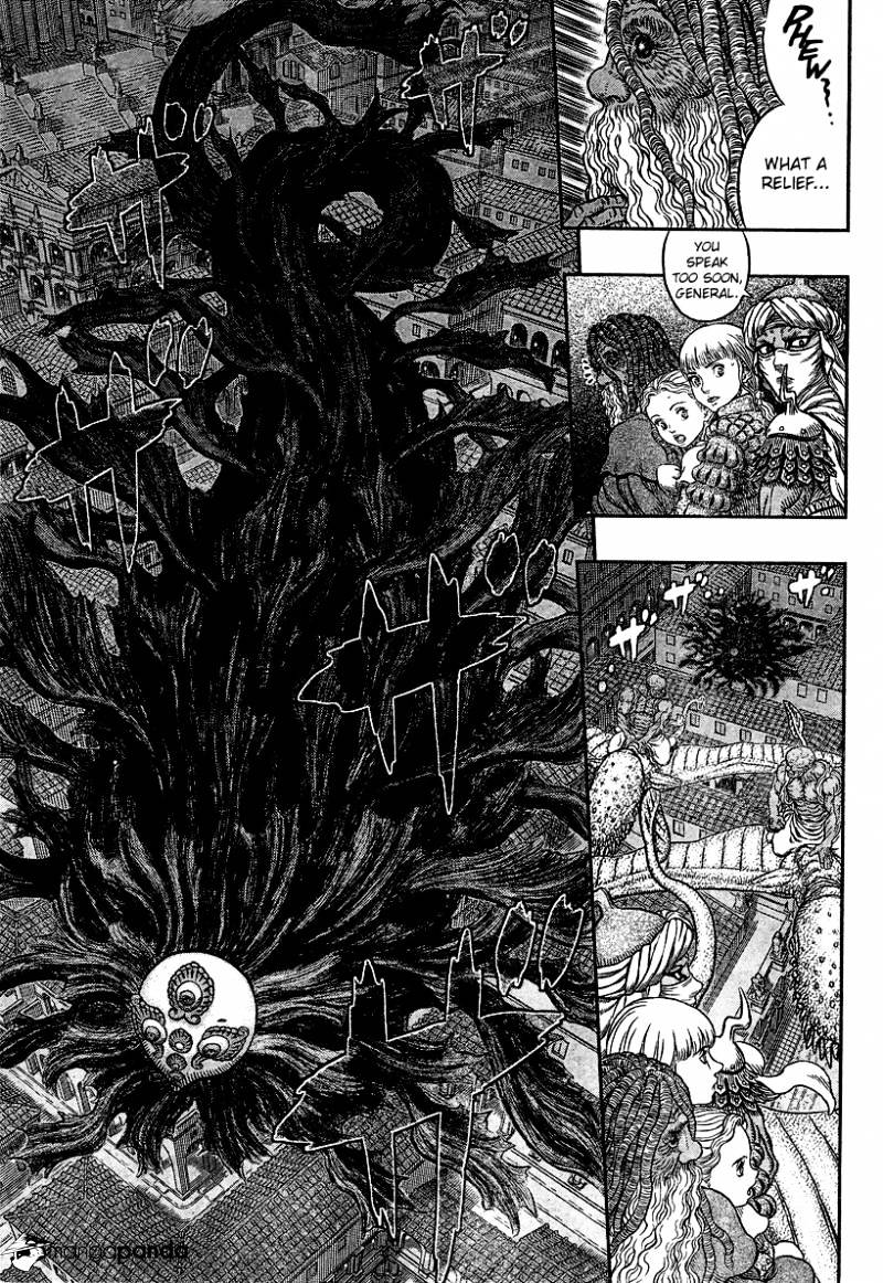 Page 15 of Chapter 341