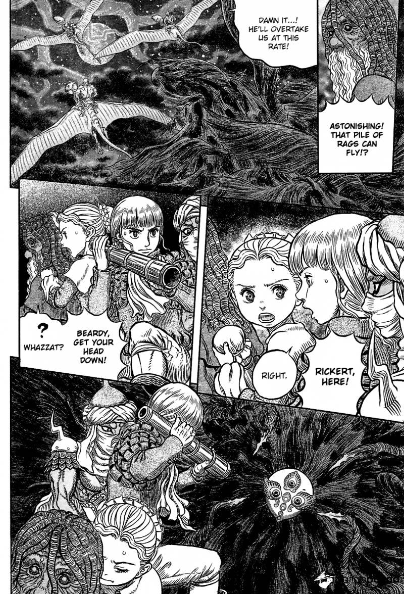 Page 16 of Chapter 341