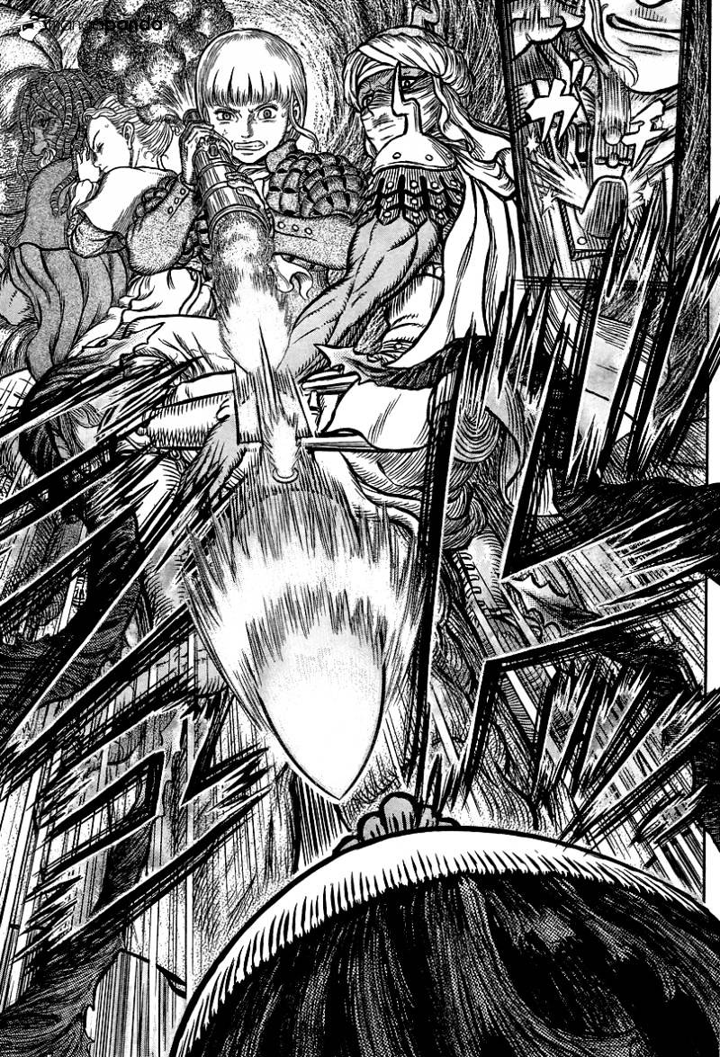 Page 17 of Chapter 341