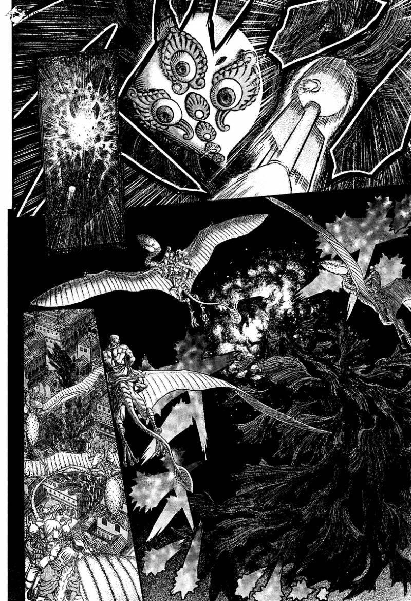 Page 18 of Chapter 341