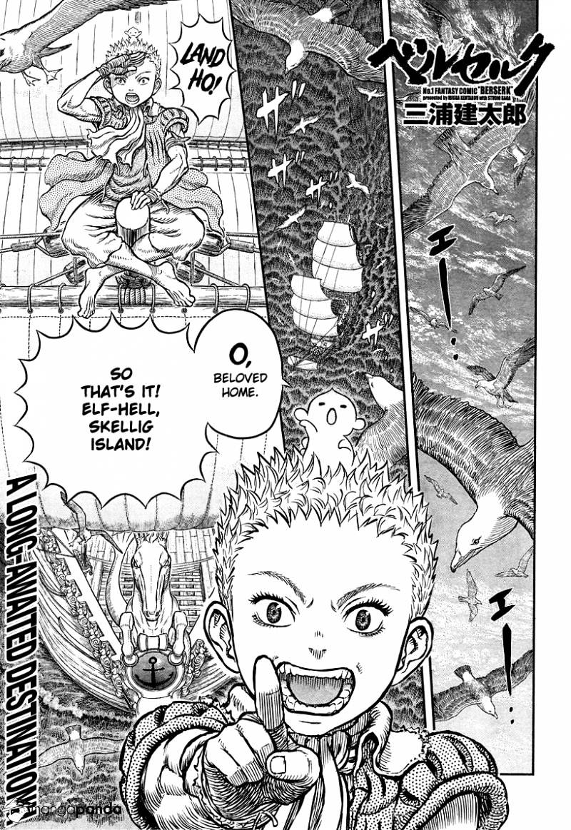 Page 1 of Chapter 342