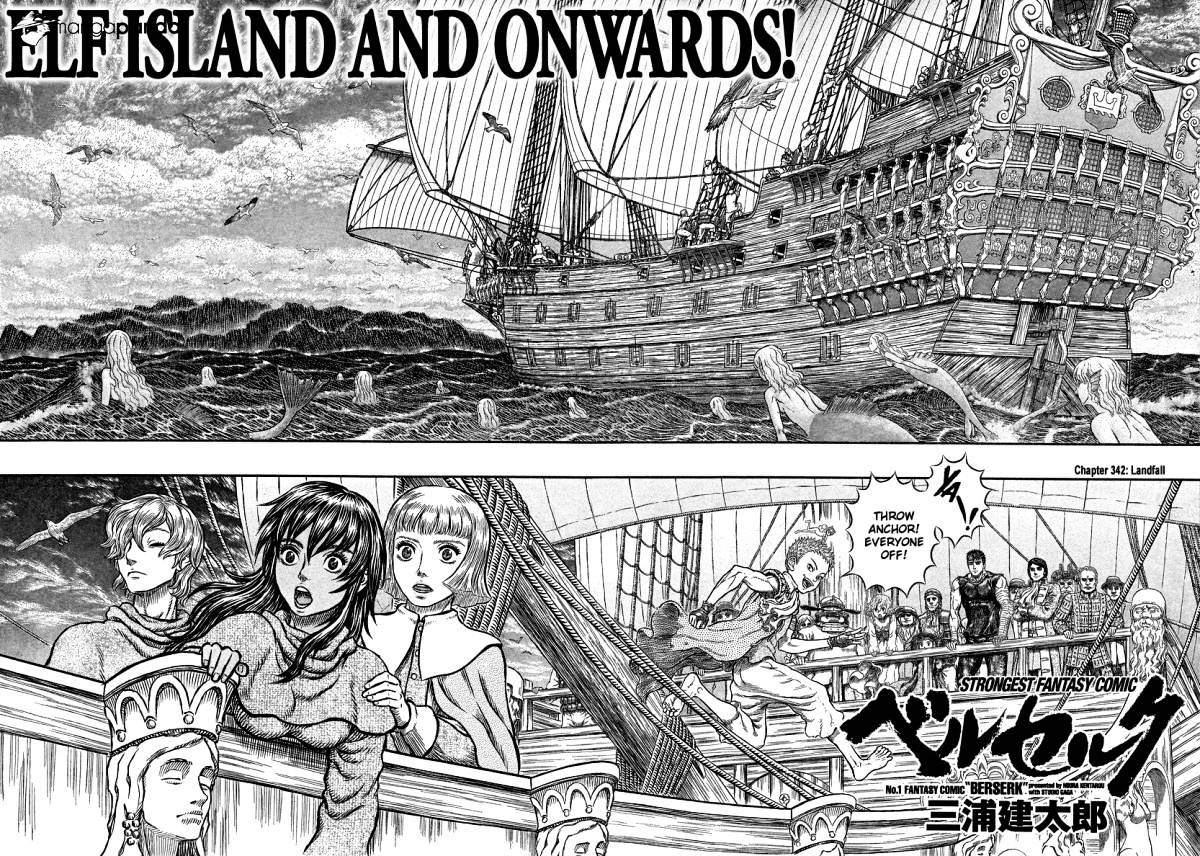 Page 2 of Chapter 342