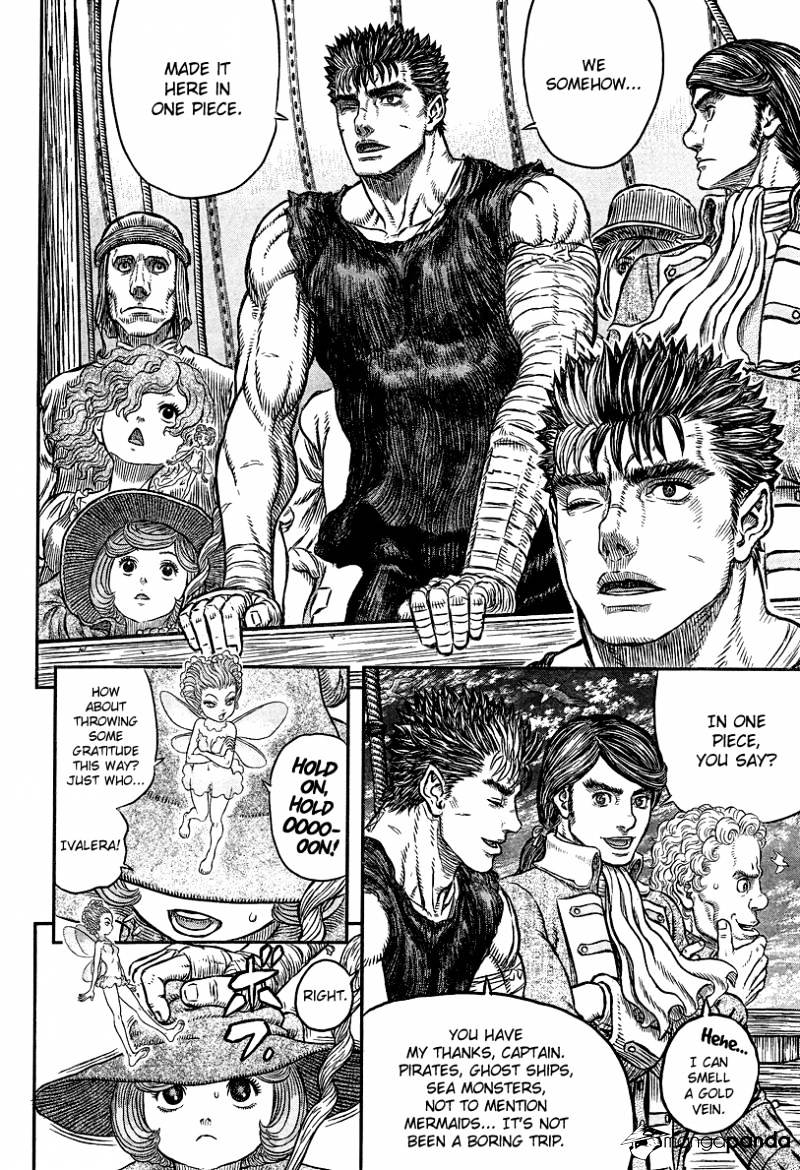Page 3 of Chapter 342