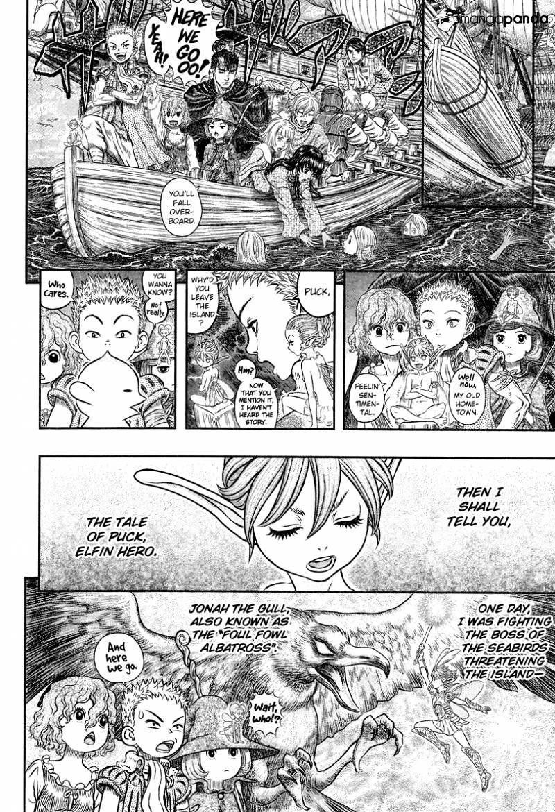 Page 5 of Chapter 342