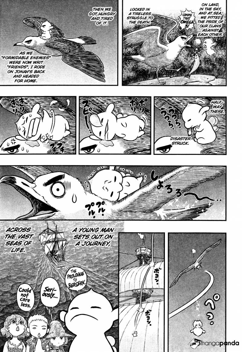 Page 6 of Chapter 342