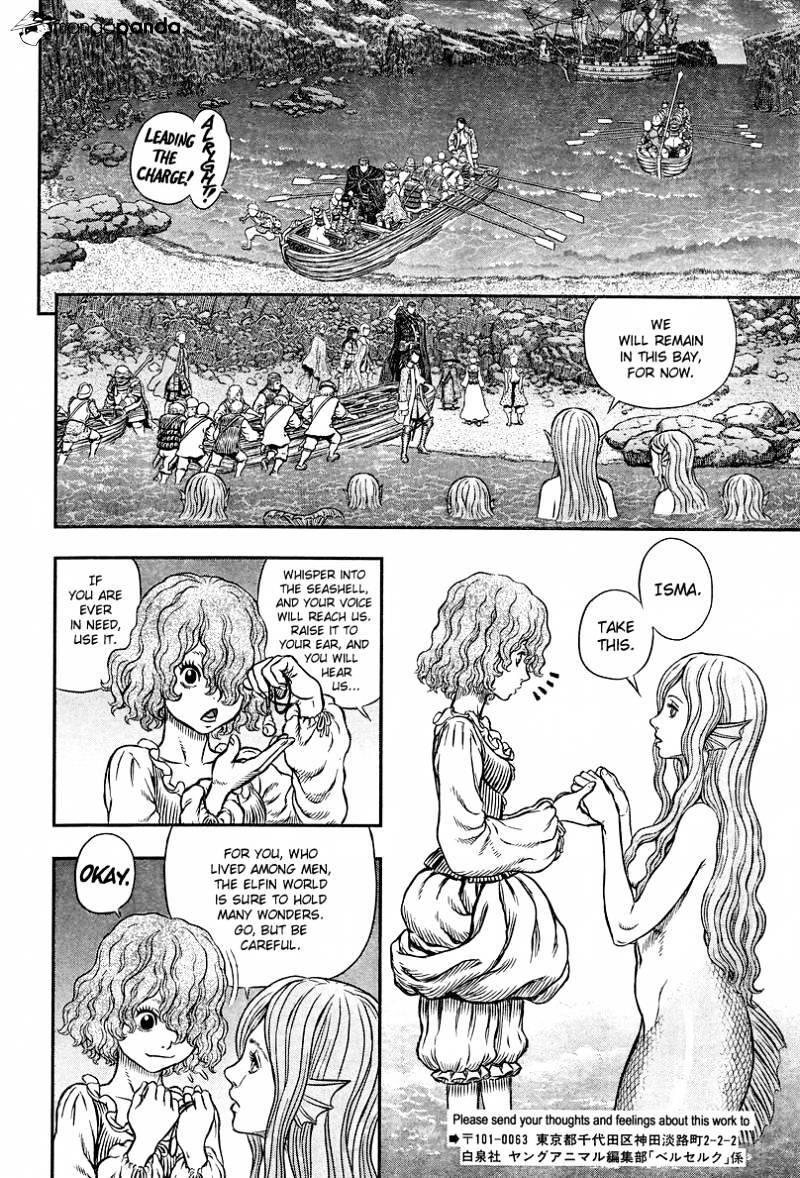 Page 7 of Chapter 342