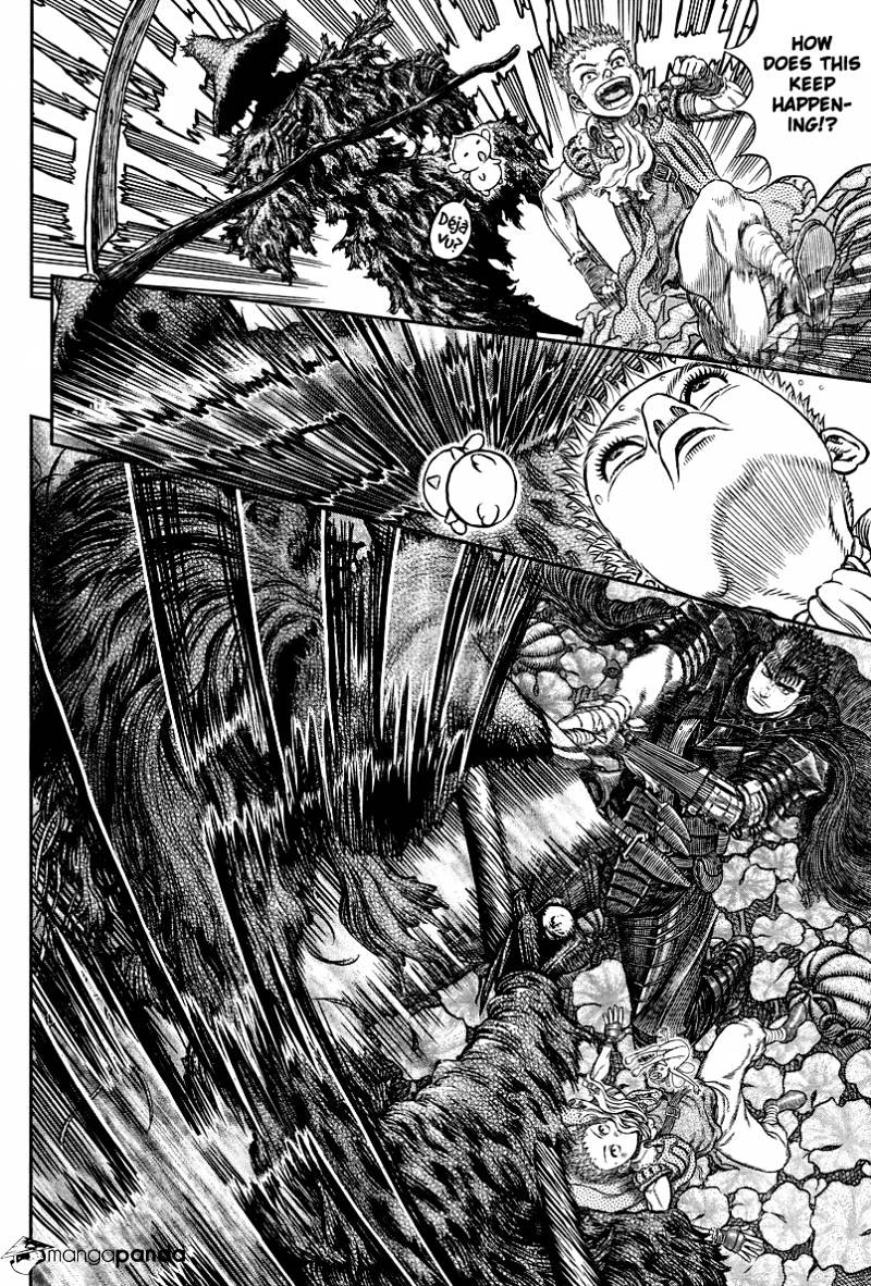 Page 17 of Chapter 342