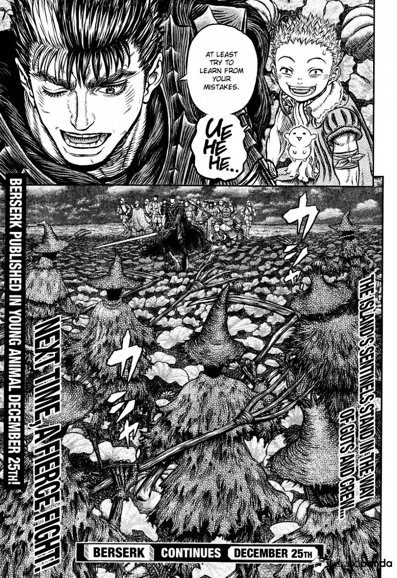 Page 18 of Chapter 342