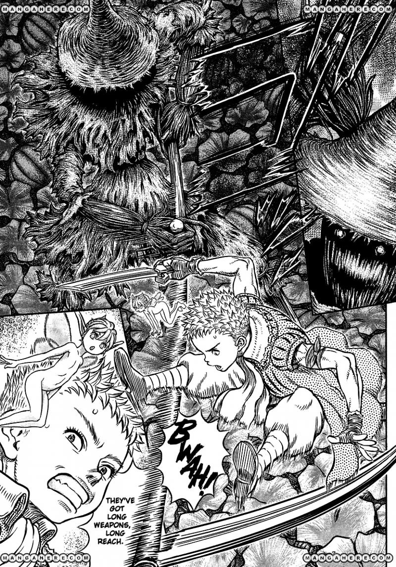 Page 2 of Chapter 343