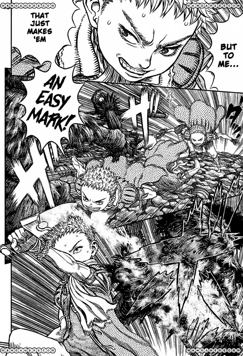 Page 3 of Chapter 343