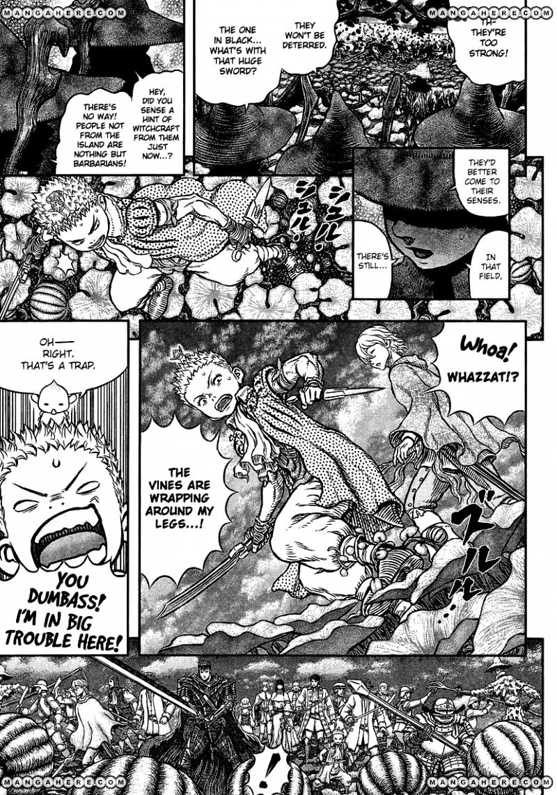 Page 6 of Chapter 343