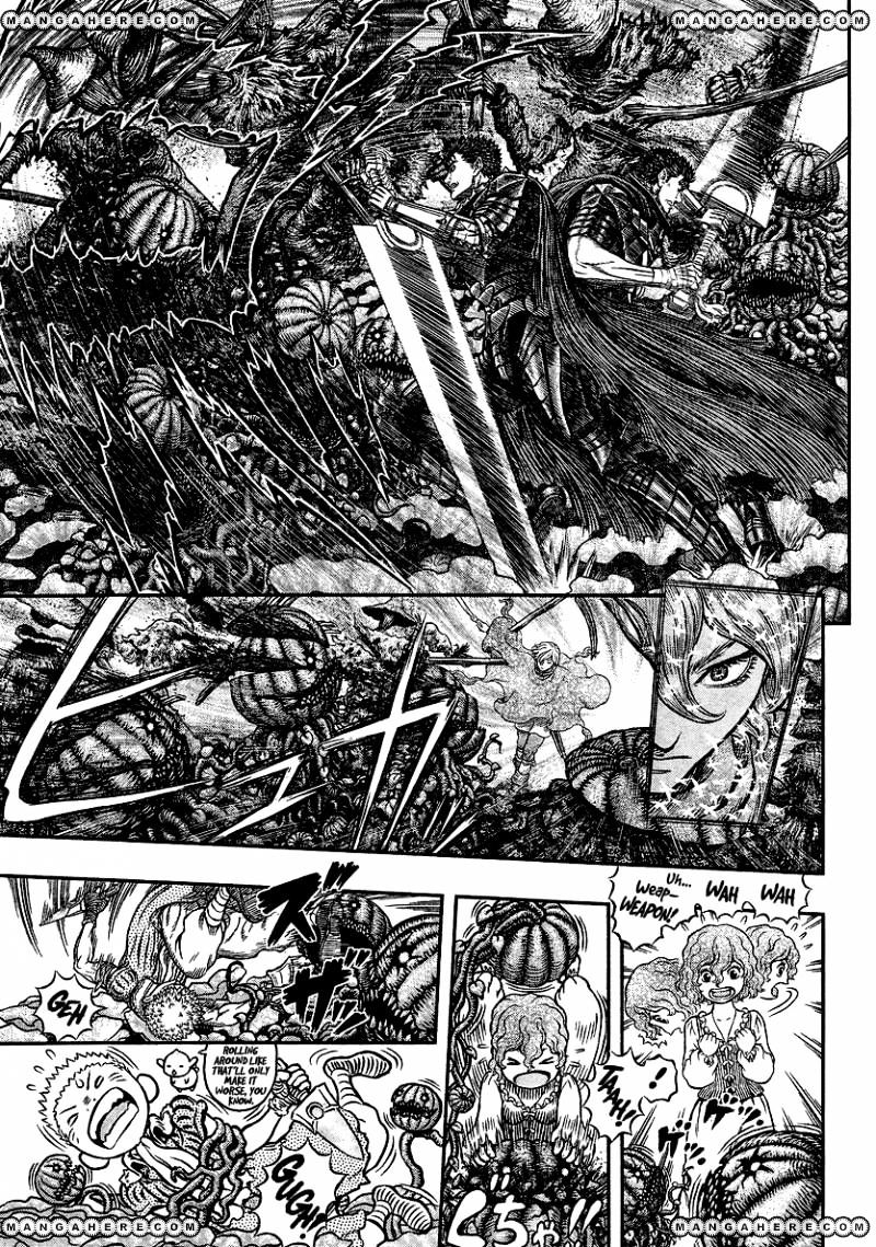 Page 8 of Chapter 343