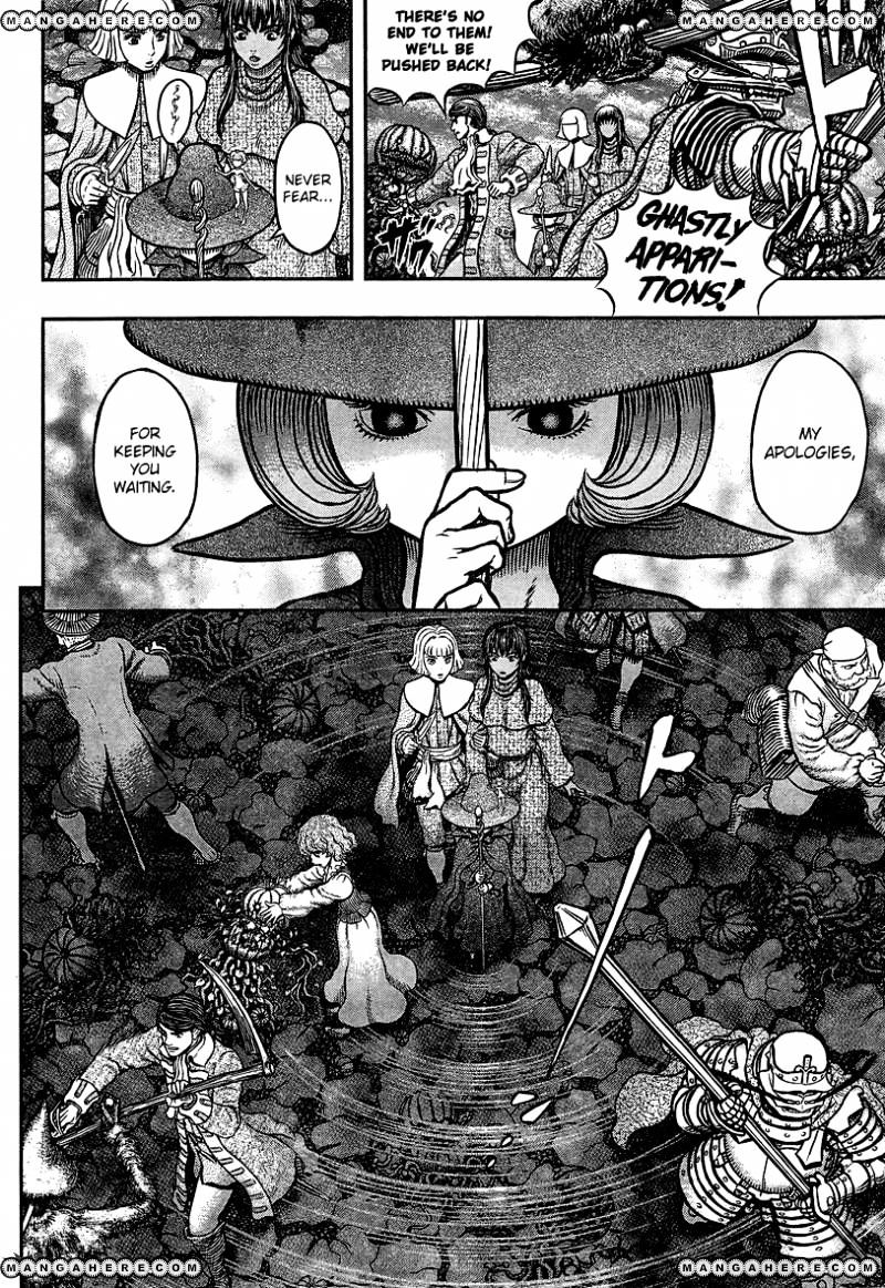 Page 9 of Chapter 343