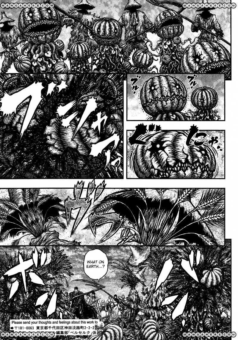 Page 10 of Chapter 343