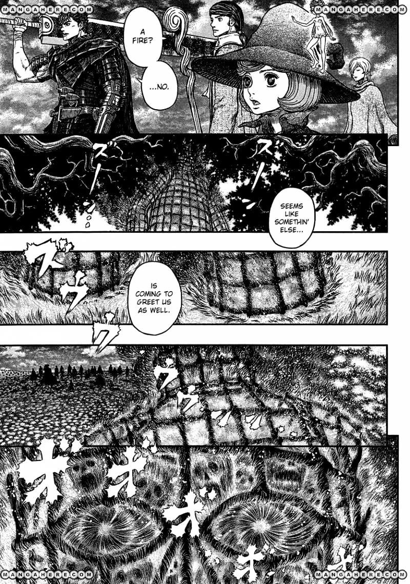 Page 12 of Chapter 343