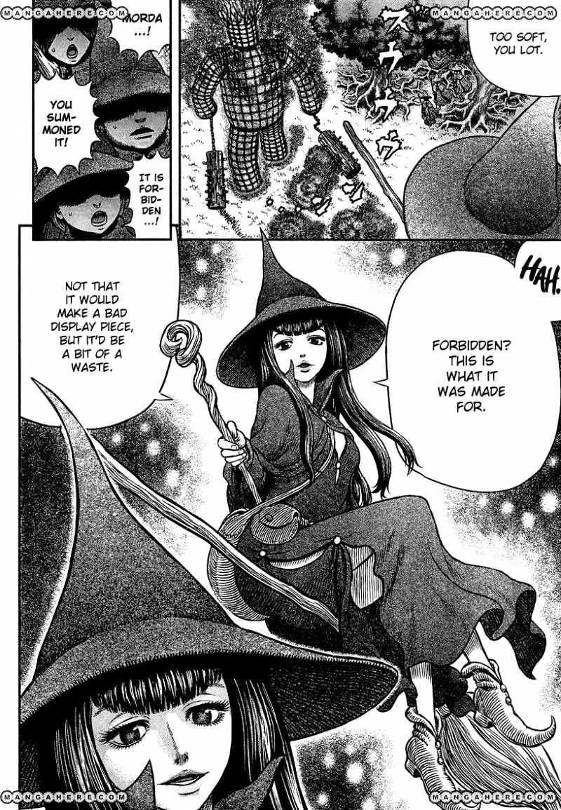 Page 14 of Chapter 343