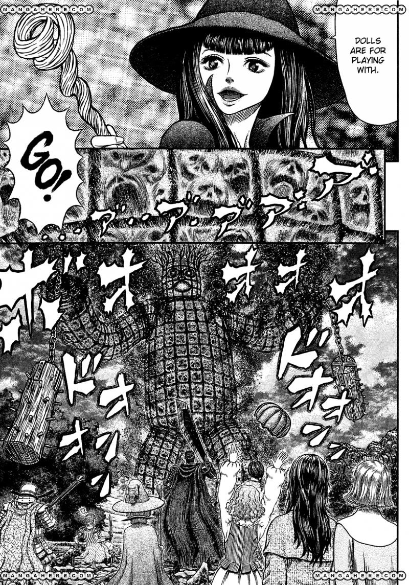 Page 15 of Chapter 343