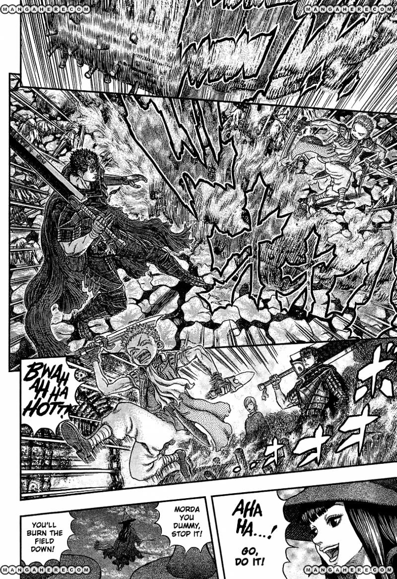 Page 16 of Chapter 343