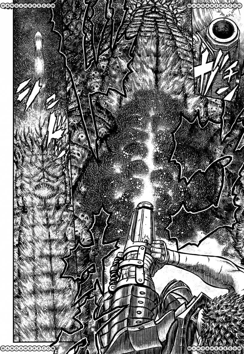 Page 18 of Chapter 343