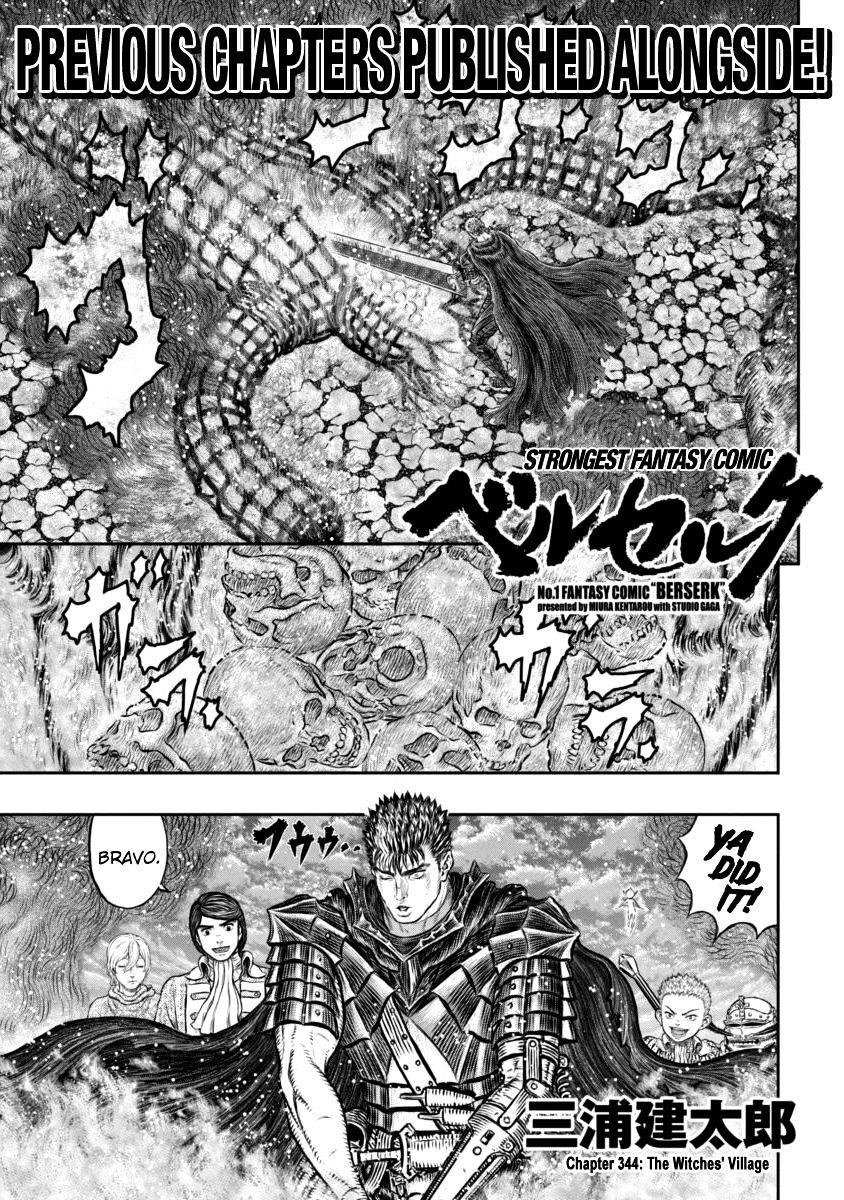 Page 1 of Chapter 344