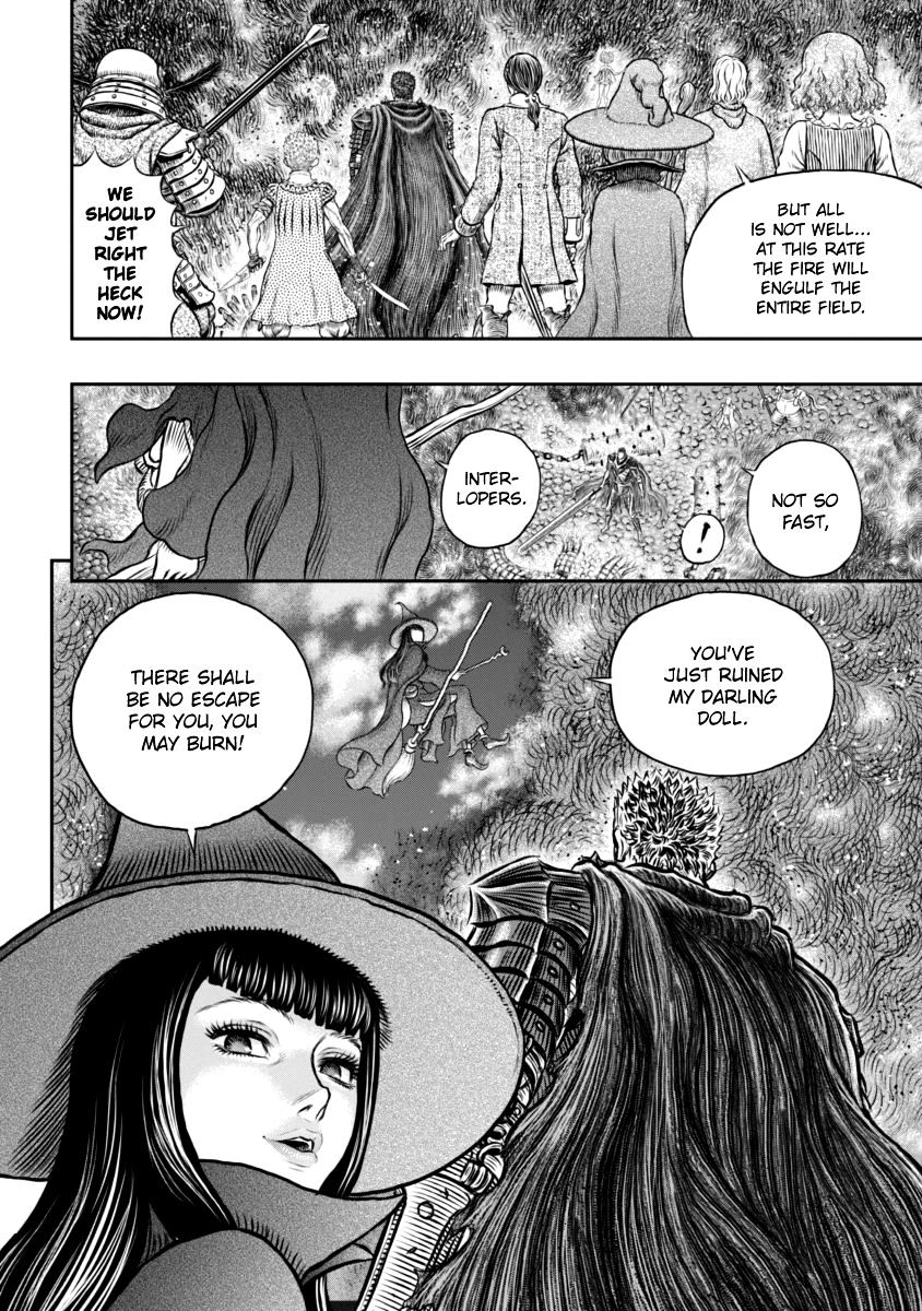 Page 2 of Chapter 344
