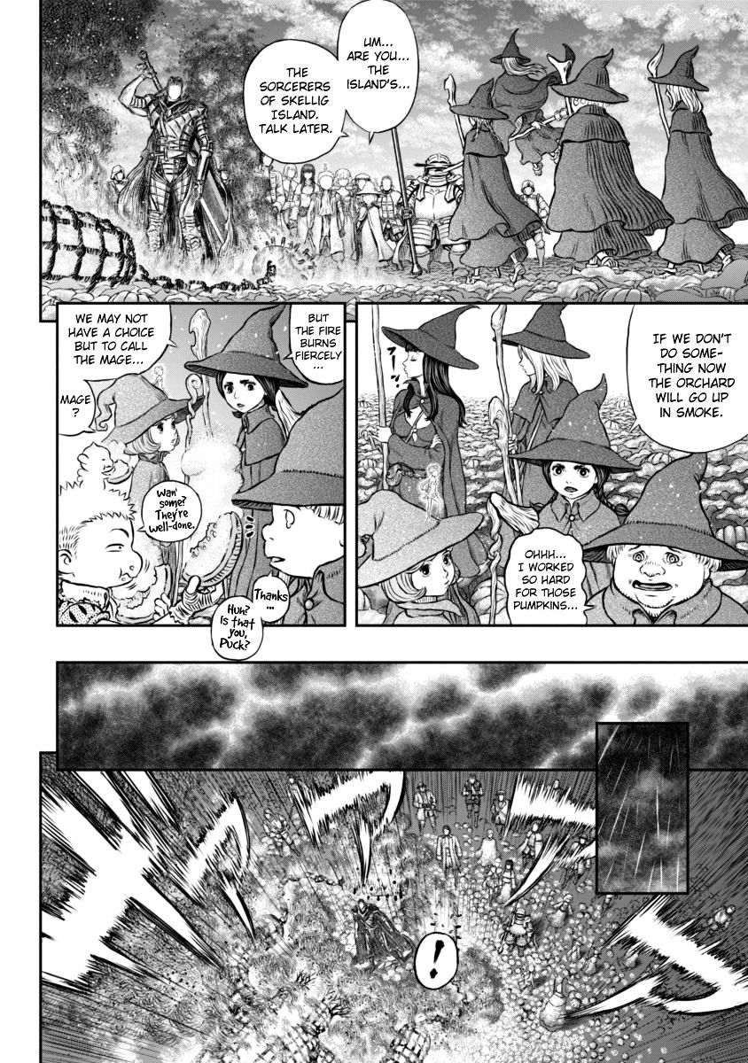 Page 4 of Chapter 344