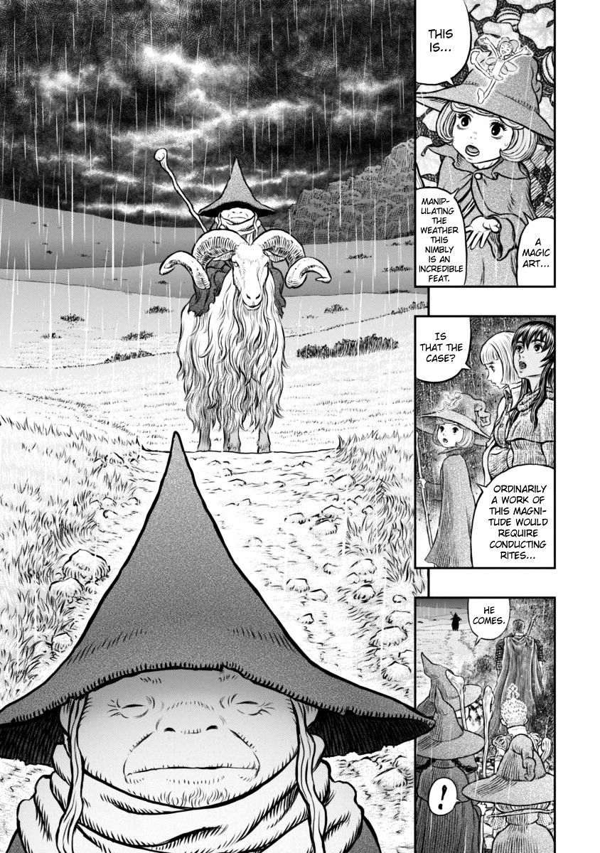 Page 5 of Chapter 344
