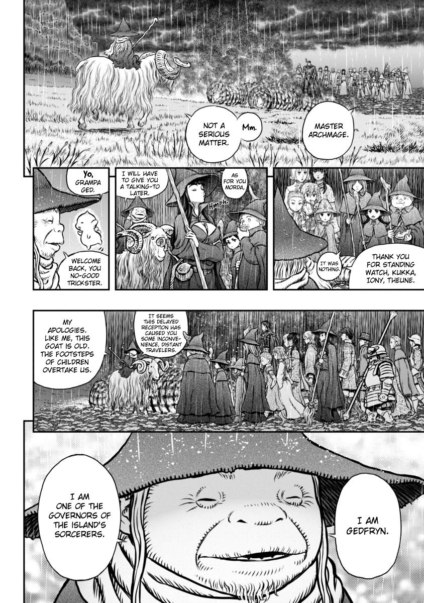 Page 6 of Chapter 344