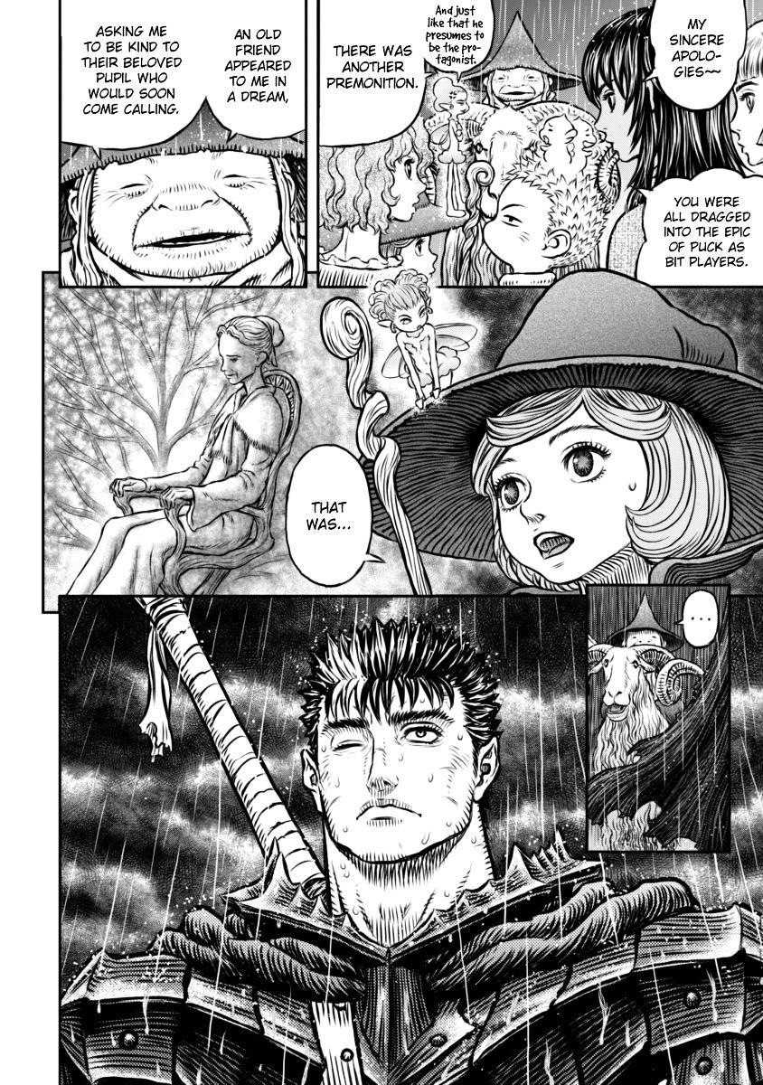 Page 8 of Chapter 344