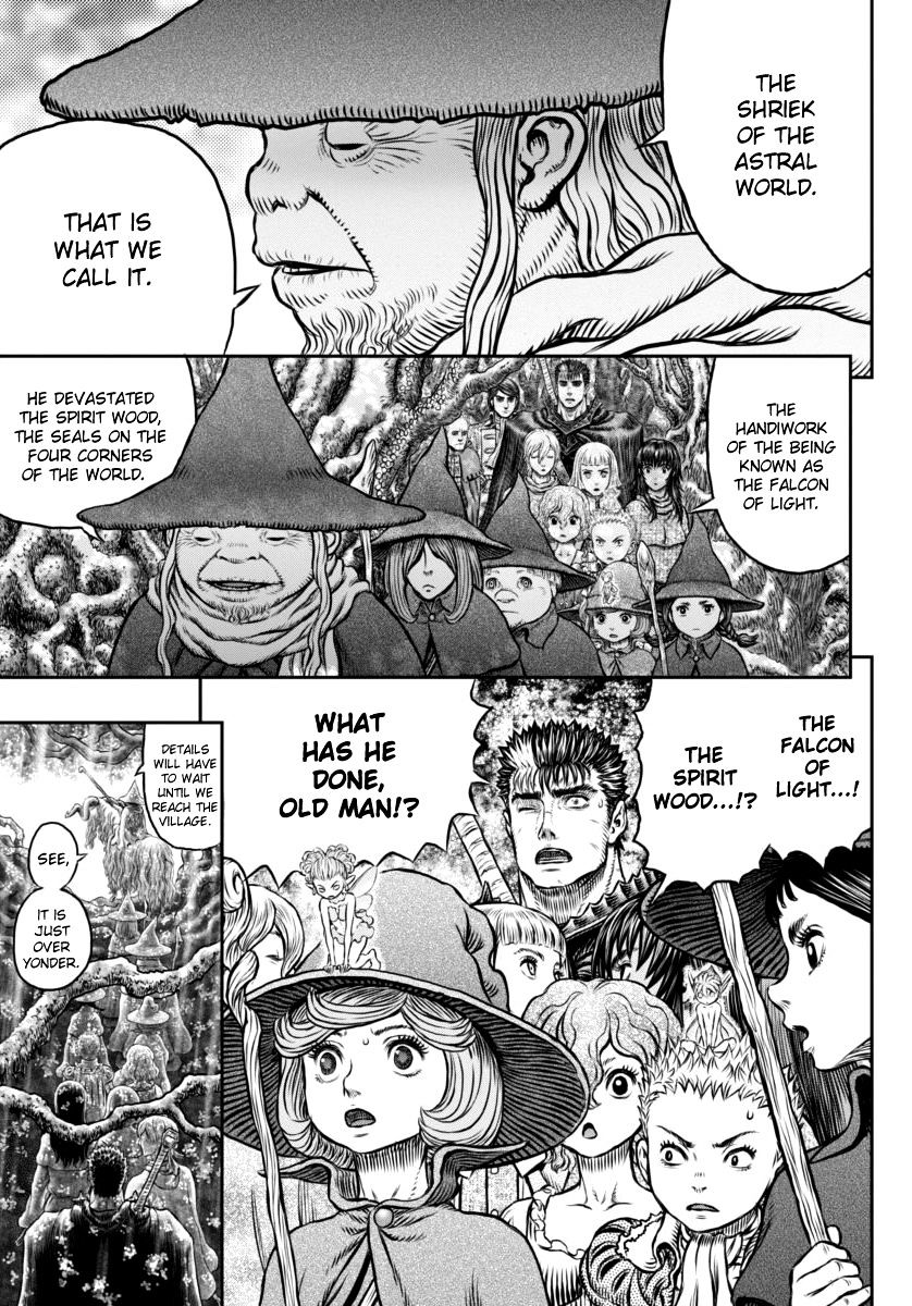 Page 13 of Chapter 344