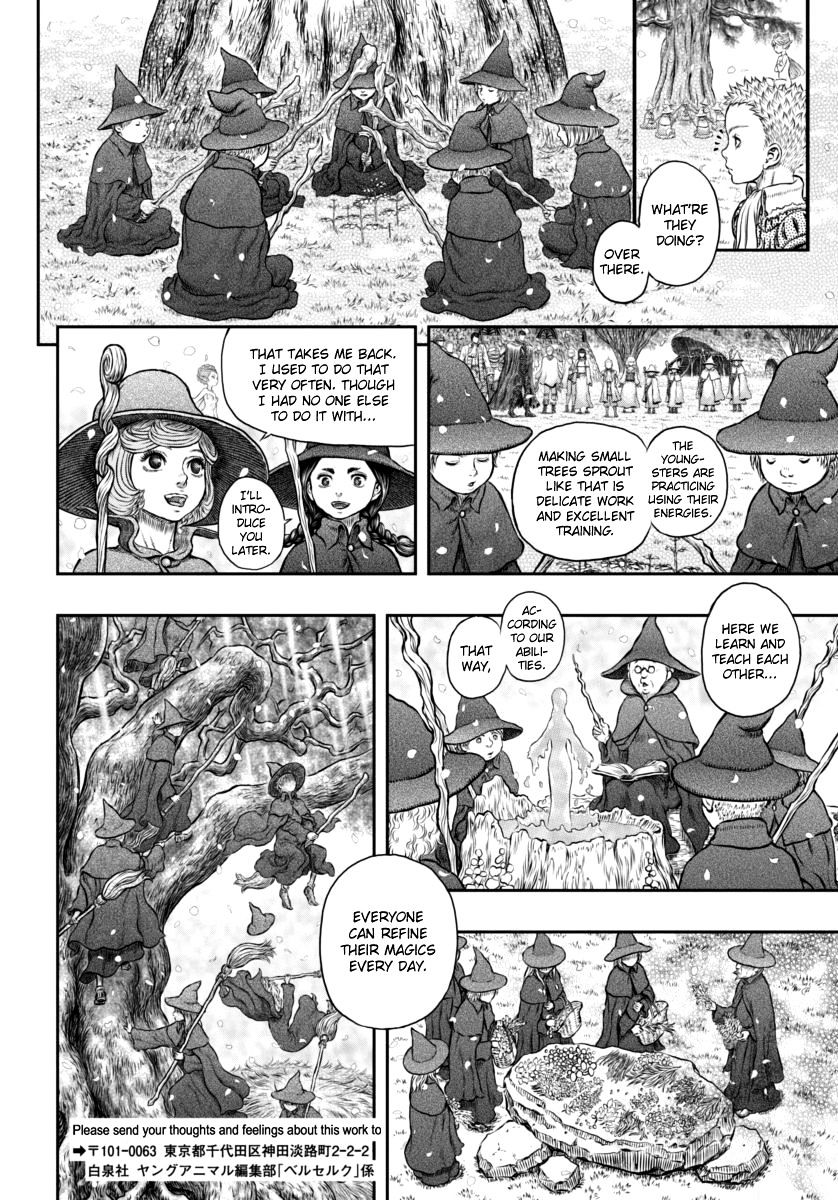 Page 16 of Chapter 344