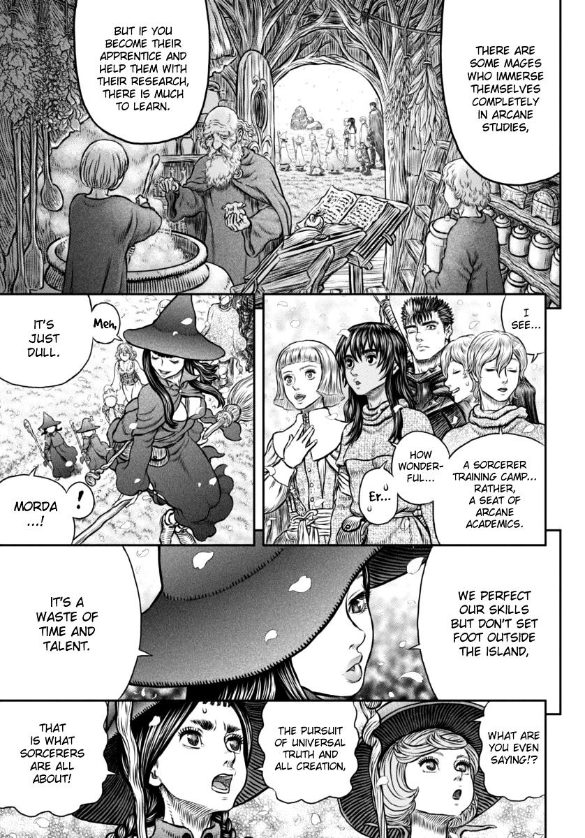 Page 17 of Chapter 344