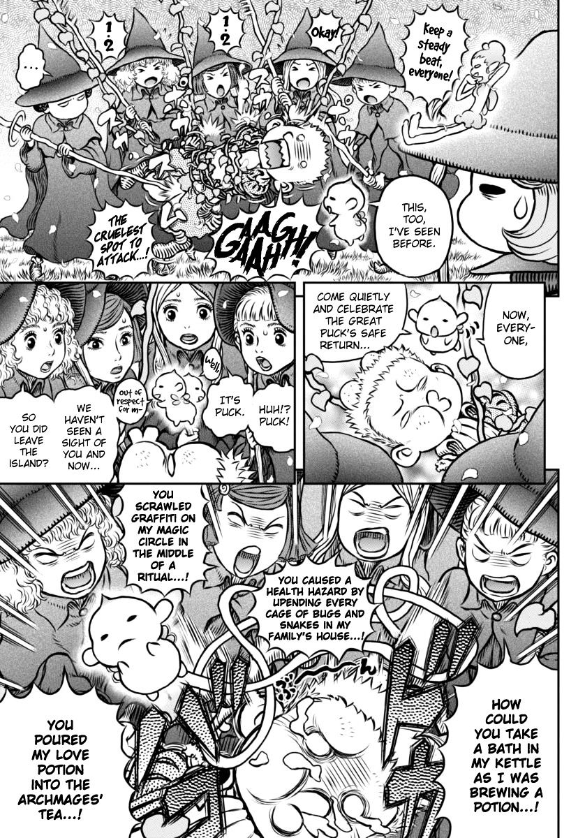 Page 19 of Chapter 344